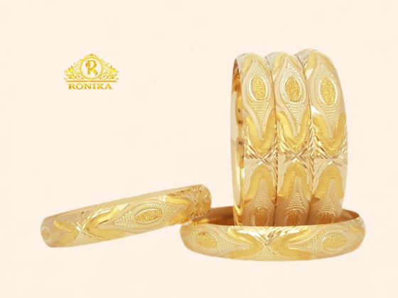 AZ1033 همت 1005 زرد09